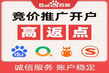 精准出击：SEM竞价员如何选择关键词